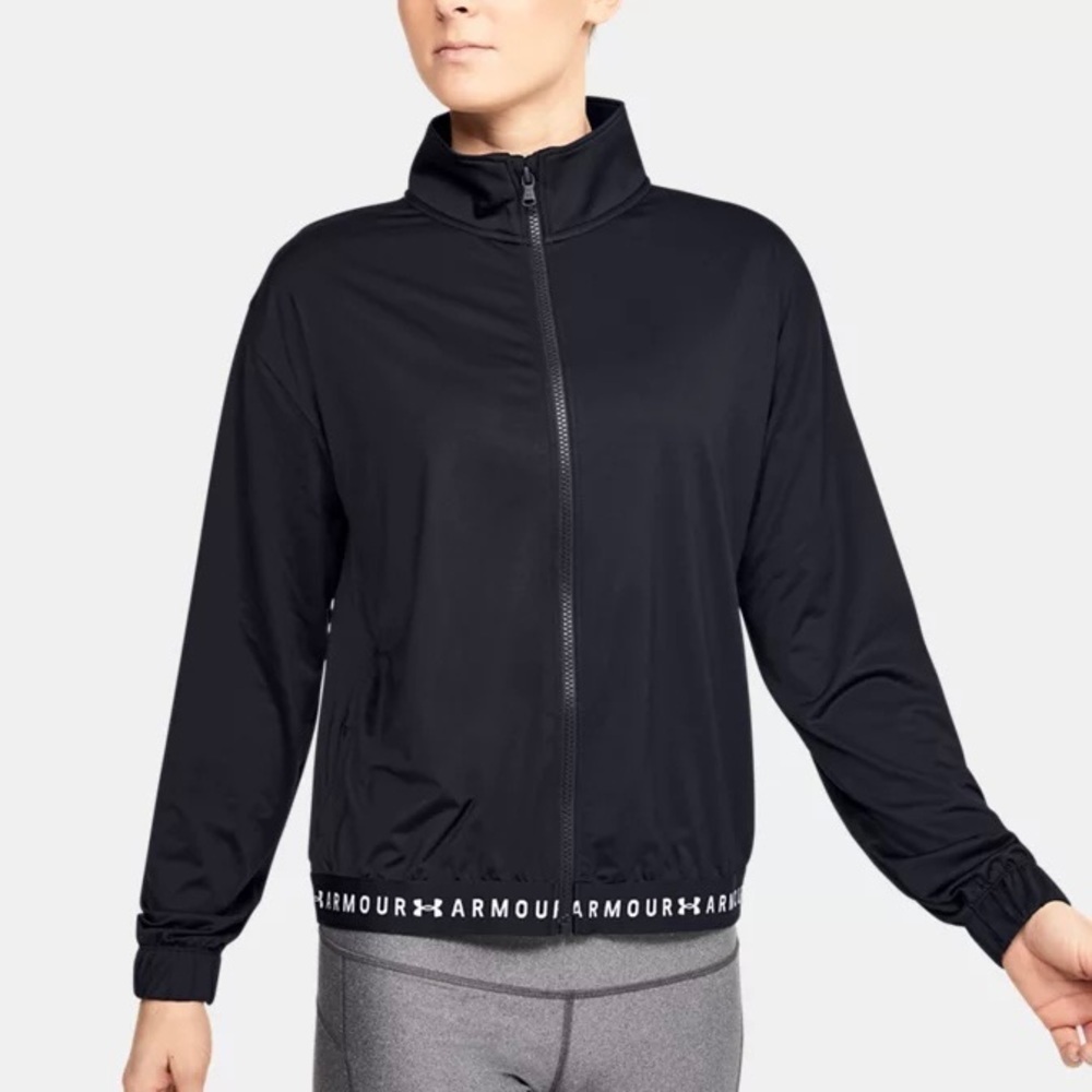 NWT - Under Armour | HeatGear® Full Zip Baselayer  Jacket Size Large